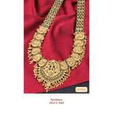 Antique matt Finish Haram
